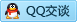 QQ在线咨询1743299246